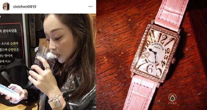 陈昱霖的名表,陈昱霖珠宝表