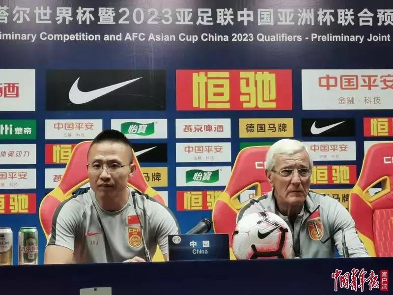 国足7-0大胜乌兹别克斯坦队,国足燃场面