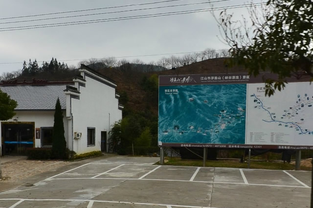 清远漂流和浙江漂流,浙江雅鲁漂流和虎啸峡漂流比较