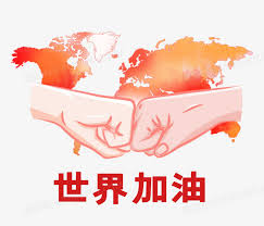 上半场买口罩，下半场求自保：我们在日本打满新冠全场