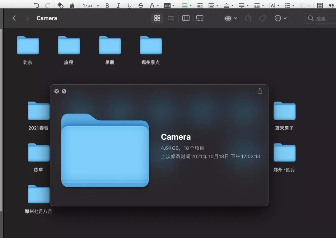 后期的小米11ultra真的烧wifi吗,小米11ultrawifi公布