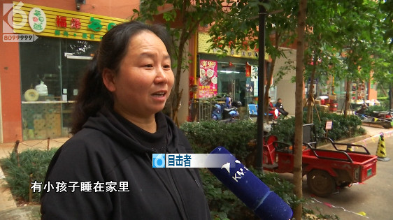 妈呀视频完整版,妈呀视频