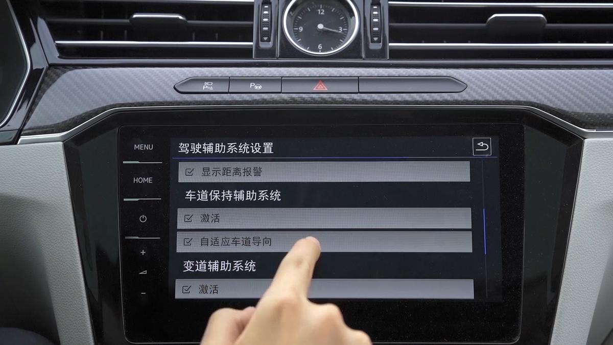 最美大众cc,大众cc真实点评