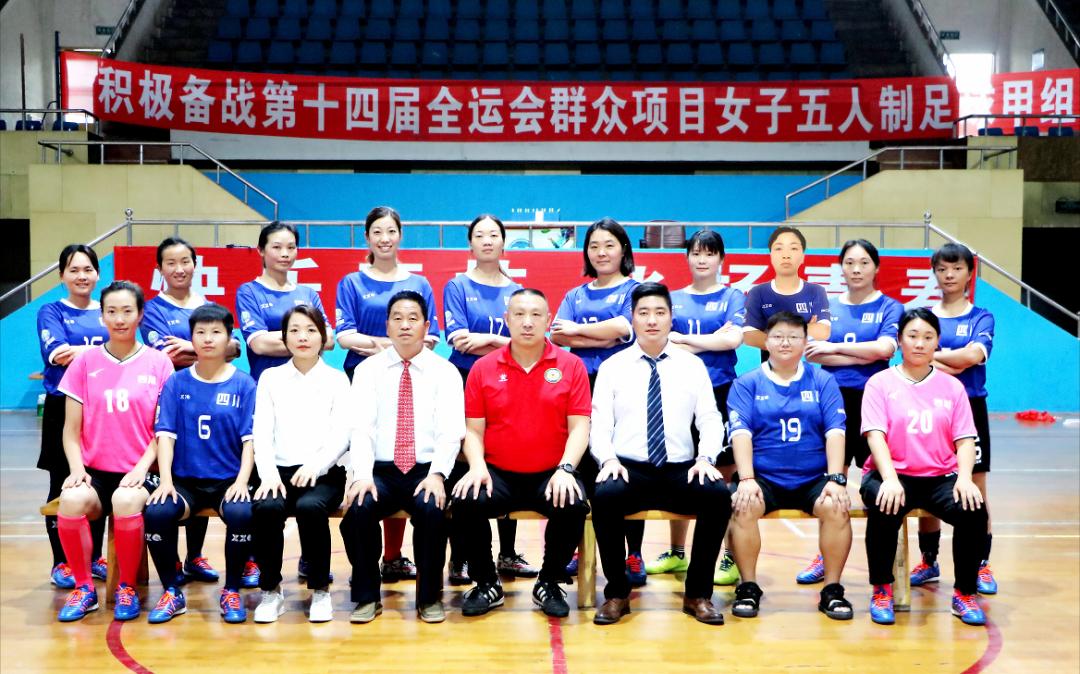 女足五人制比赛海南,群众组五人制女足比赛