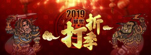 魔兽世界新人奖励是什么,魔兽世界春节活动有奖励吗