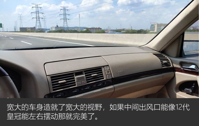 老车虎头奔驰w140,虎头奔驰w140