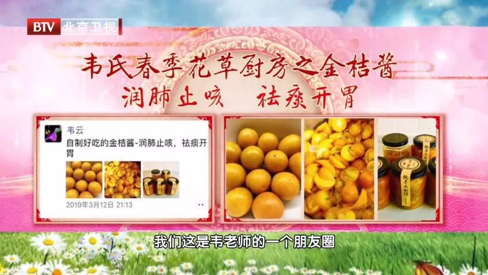 养阴润燥养血祛风中成药,养阴润燥或者养血润燥