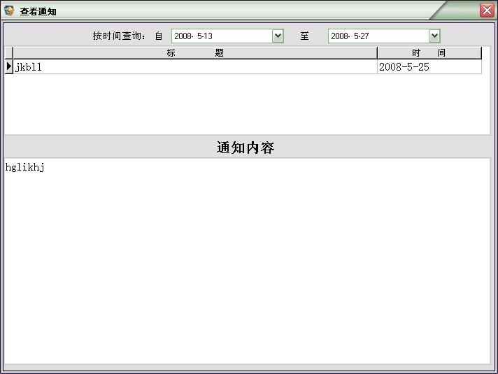 璧涘浣跨敤鏁欏,璧涘濡備綍杩愯惀