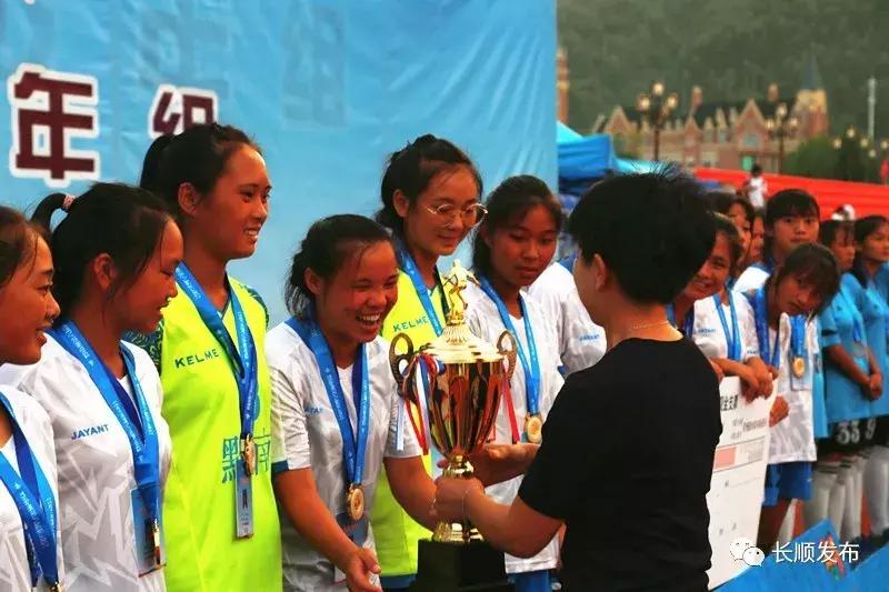 铿锵玫瑰精彩绽放自贡女足获亚军,铿锵玫瑰中国女足夺冠精彩视频