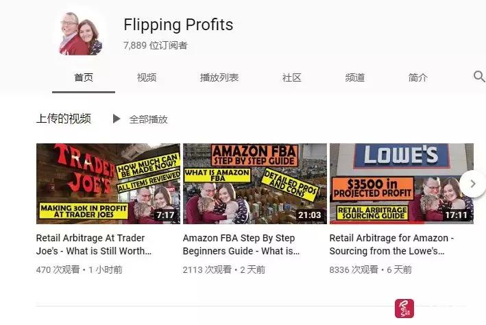 从实体店淘货,到网上高价售卖:这群人居然这样赚到了钱