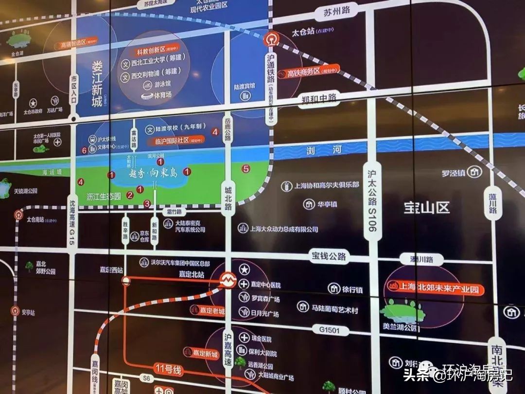 上海6条地铁3条城际,二三线高铁直达上海的城市