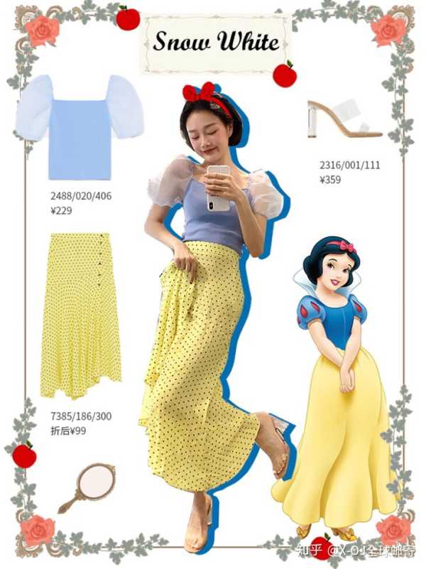 迪士尼公主夏日复古风,夏日迪士尼衣服推荐