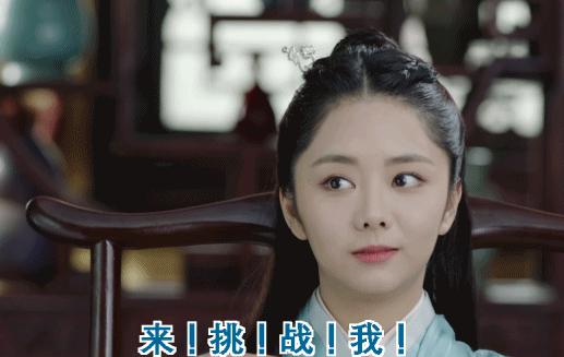 它叫金光羽衣！幕后团队揭秘：金鹰女神史上第一件会发光的战袍？