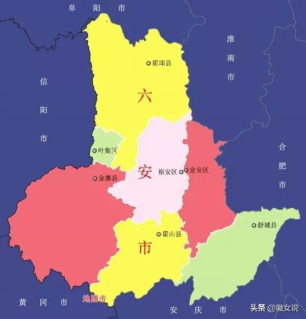 安徽省最宜居是哪十个县市,安徽最宜居的城市芜湖