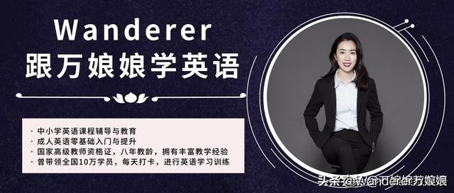 英语学习最佳美剧,最适合儿童学习英语的口语