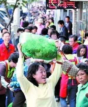 韩国人受欺凌事件,吐槽韩国人泡菜事件