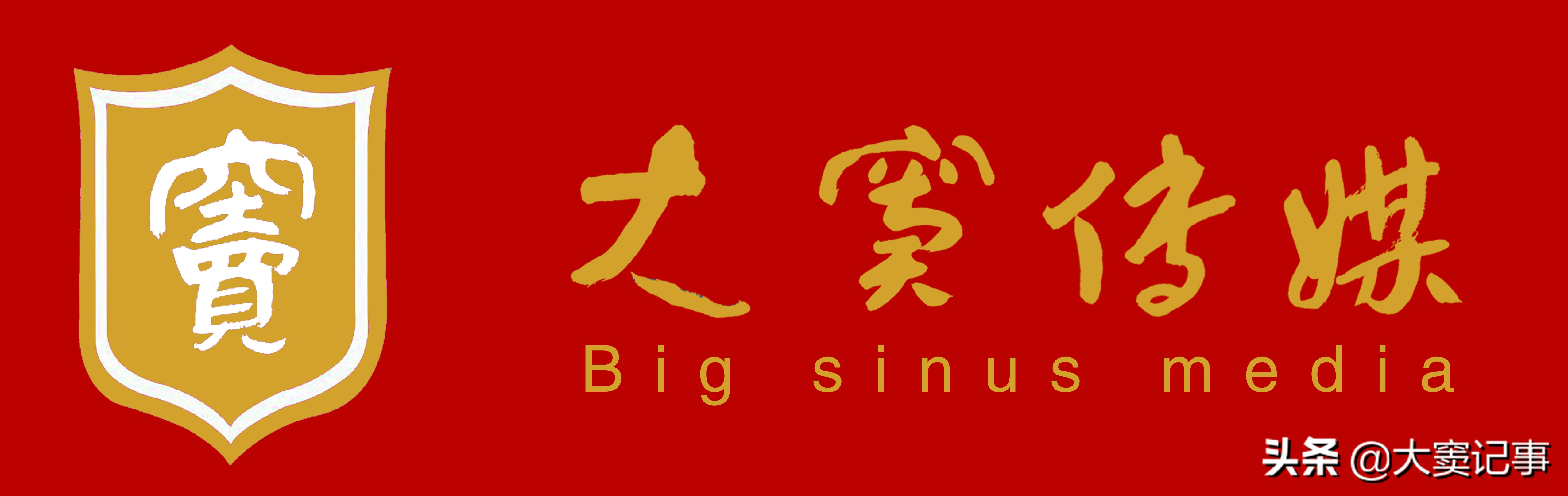 周末书法免费课程,书法周末班招生