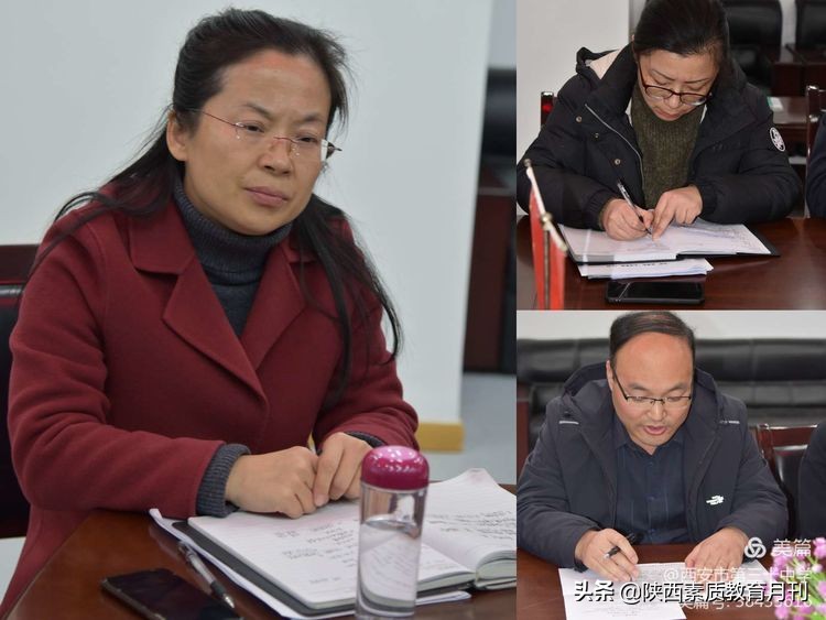 巩固提高学校“双减”工作水平,西安双减第三年的会议精神