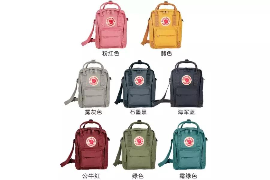 斜挎包和双肩包哪个好用,双肩包与斜挎包哪个更好