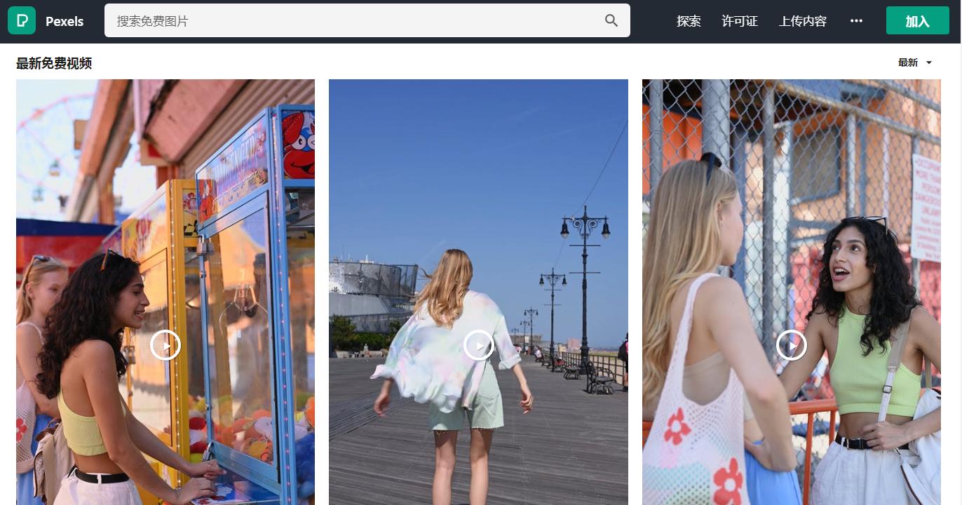 自媒体录视频推荐软件,自媒体人用的拍摄设备