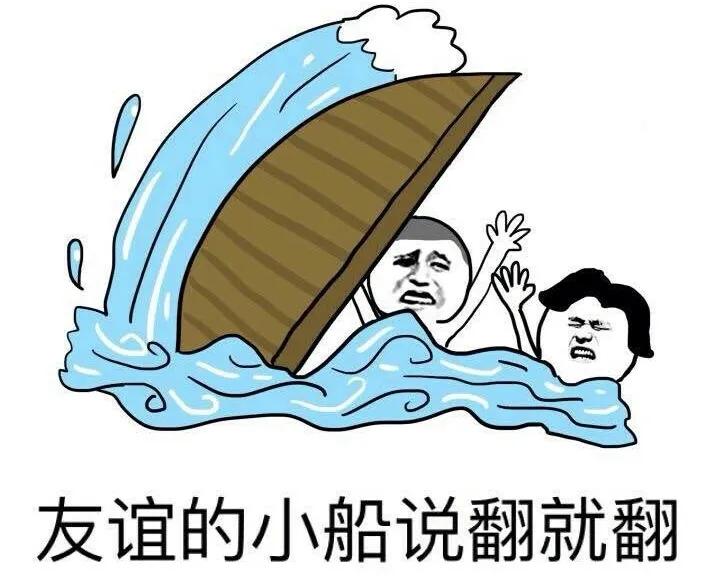 陈乔恩吐槽谢娜视频,陈乔恩吐槽大会吐槽谢娜