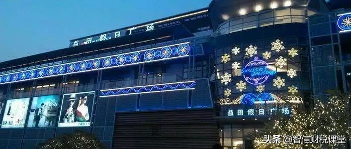 盘点深圳十大最值得逛的商场,看遍整个深圳