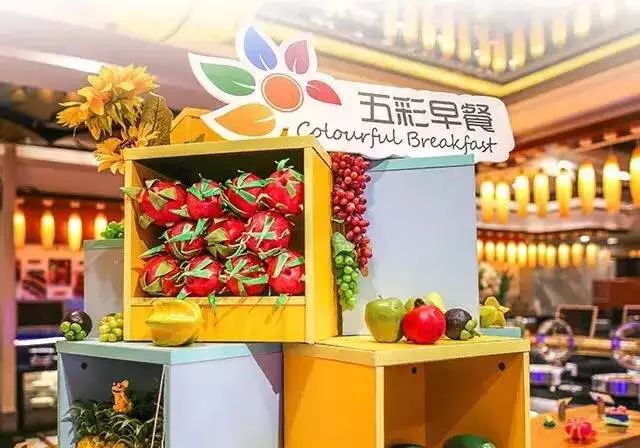 中秋爆惠！新会碧桂园549元=2大2小自助早晚餐+烤羊腿+西游儿童剧