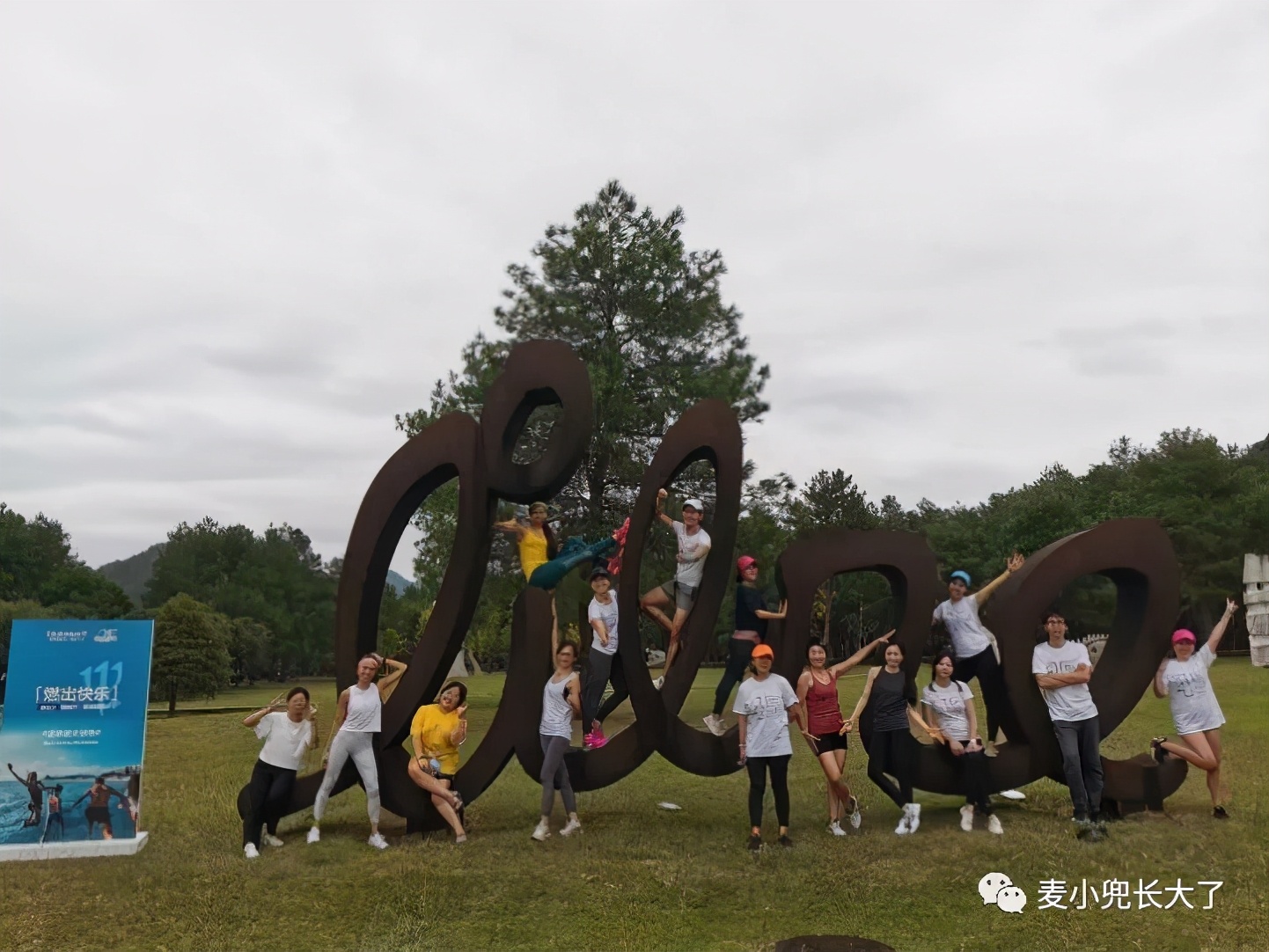 clubmed在中国的9家度假村,国内最好的clubmed亲子度假酒店