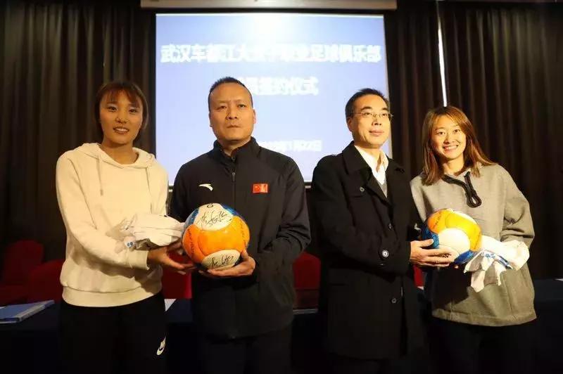 江大女足有哪些球员,车谷江大女足2024赛季有什么外援