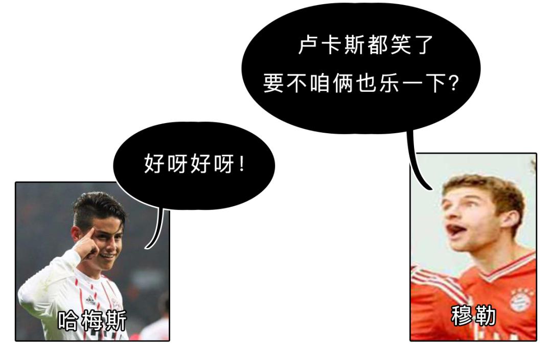 足球界的帅哥合集,足球坛十大帅哥