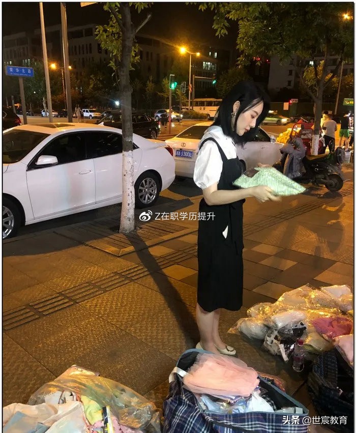 摆摊吧后浪是什么梗,后浪摆摊吧