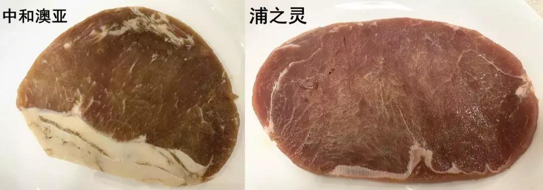 20元的拼接牛排和200元的原切牛排有啥差别？怎么辨别牛排好坏？