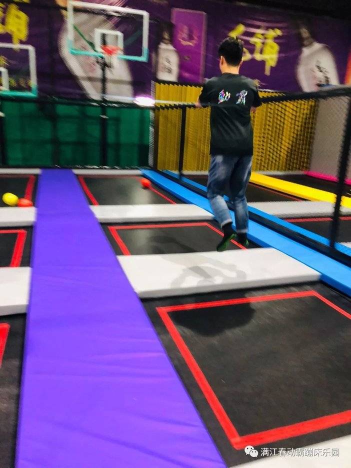 合肥满江春蹦床主题公园,动霸蹦床乐园合肥有什么项目