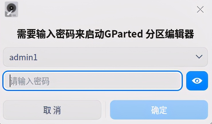 uos系统的data盘如何挂载,统信uos系统光盘挂载失败