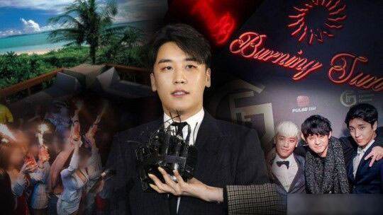 高俊熙再谈胜利事件,高俊熙说胜利事件