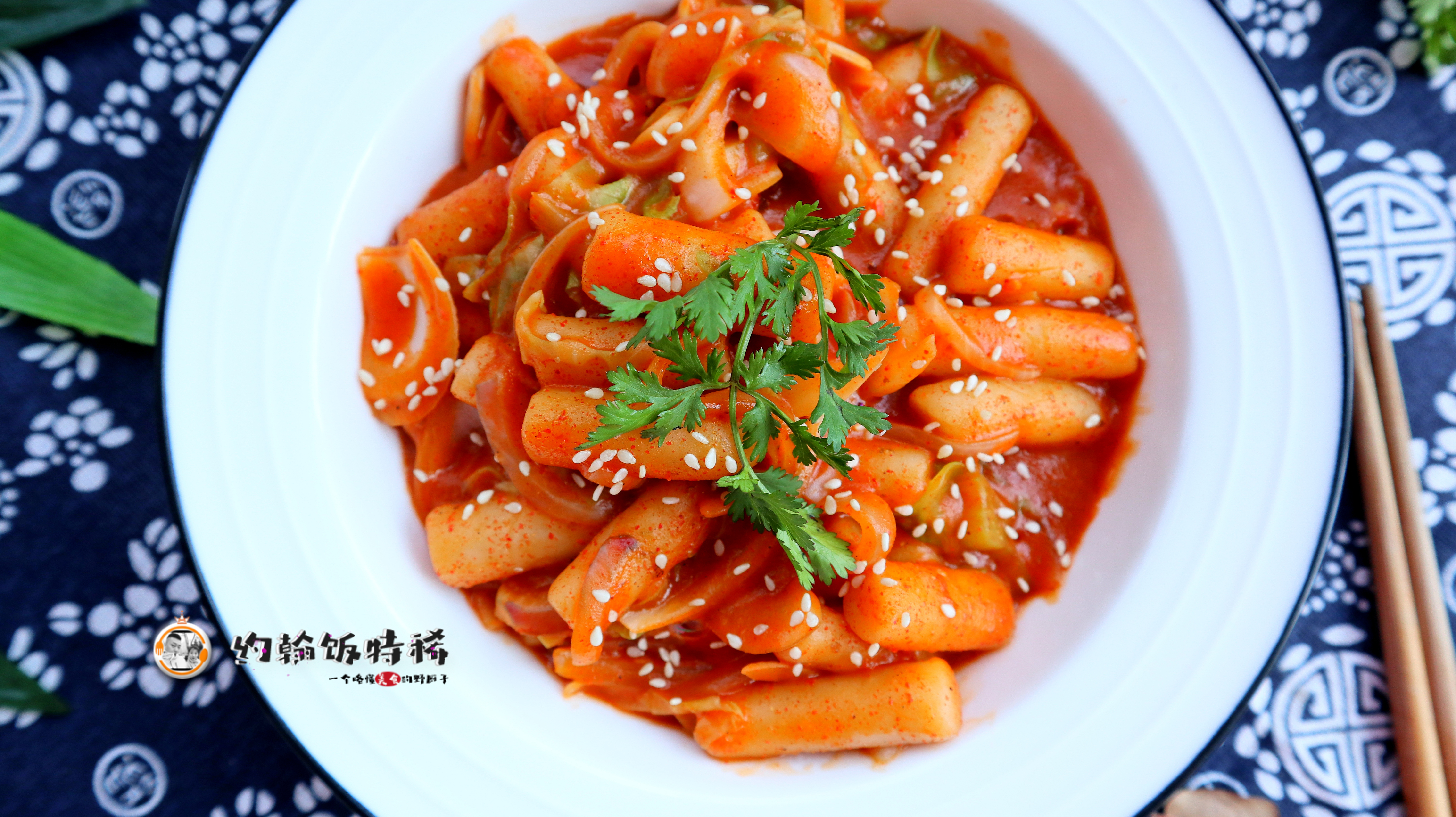 教你一道超好吃的炒年糕,如何做炒年糕又简单又好吃