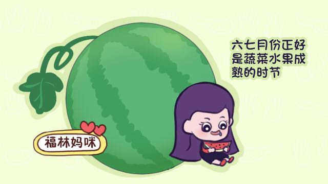 六七月份怀孕生什么,六七月份怀孕几月生