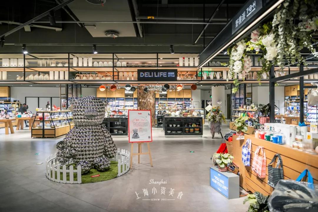 过年去超市囤货,过年没来得及买年货