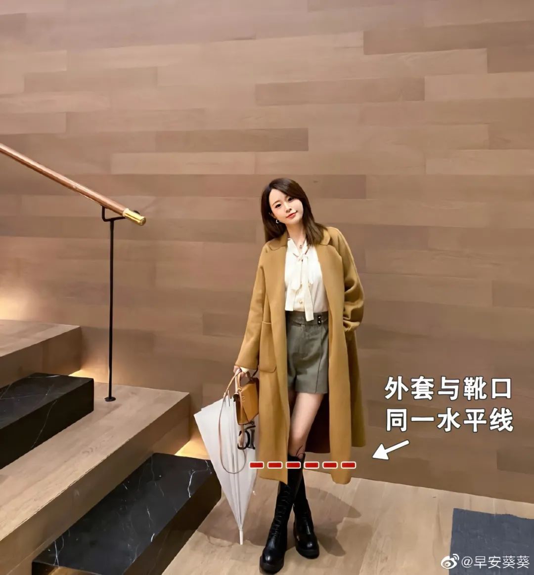 小个子秋冬靴子,小个子靴子秋冬搭配