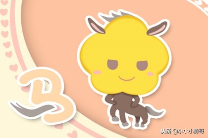 生肖婚姻配对解说大全,生肖婚姻配对对错了会怎样