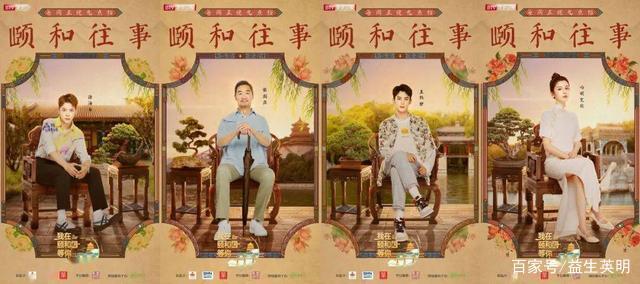 我在颐和园等你景明楼,我在颐和园等你猜桥名