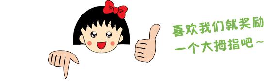 刚刚！老板从路边摊买水果没Fa票，该怎么入账？老会计太机智了