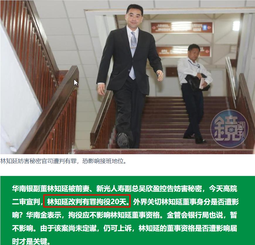 豪门长公主疯狂试管，为7个胚胎死守婚姻5年，7换法官离婚成功