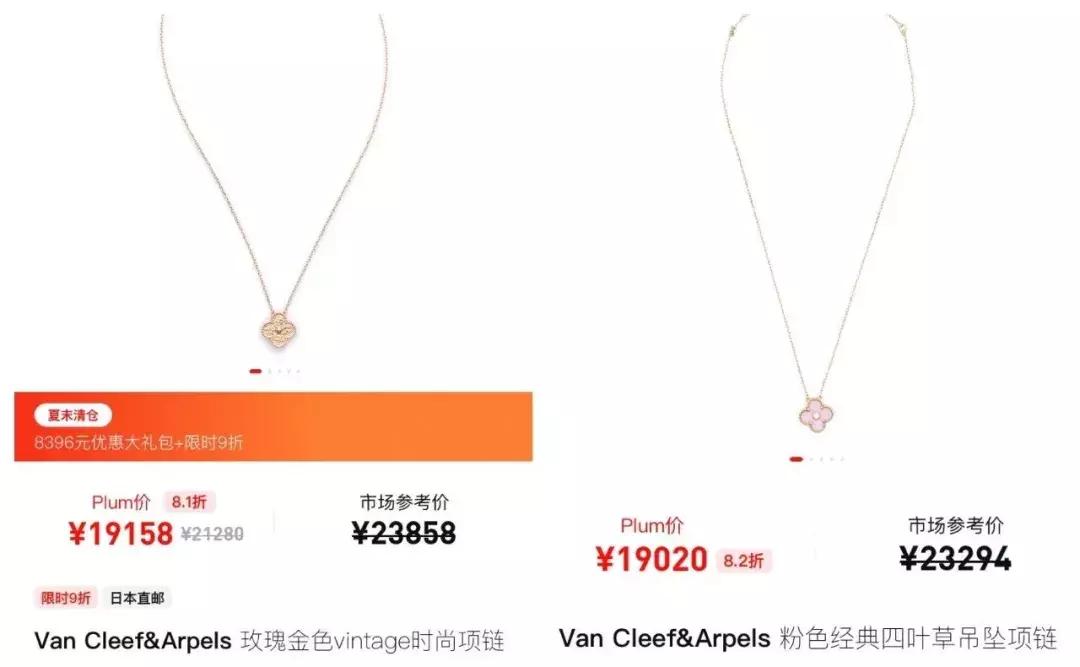 国外珠宝哪里最便宜,外国平价首饰品牌有哪些