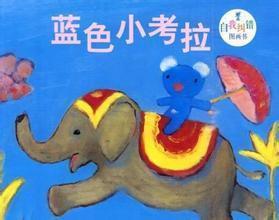 英语培训机构哪个更好,比较好的英语培训机构有哪些