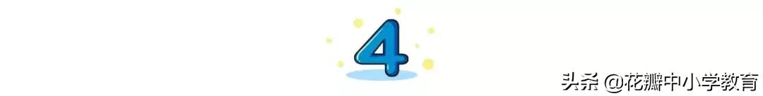 小学1-6年级成语大全带解释,小学1-6年级成语大全及解释人教版