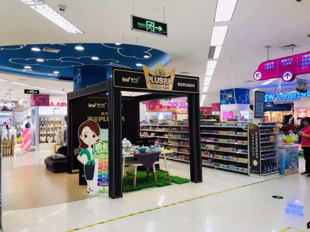 南京百家湖第二商圈,江宁百家湖商圈崛起