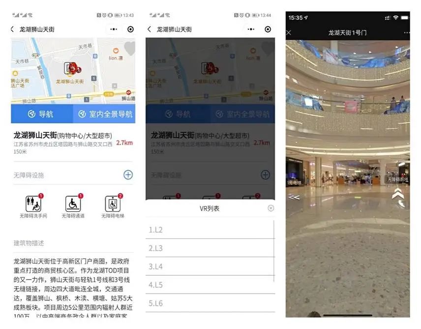 人民日报致敬了不起的她,人民日报点赞的脑瘫康复
