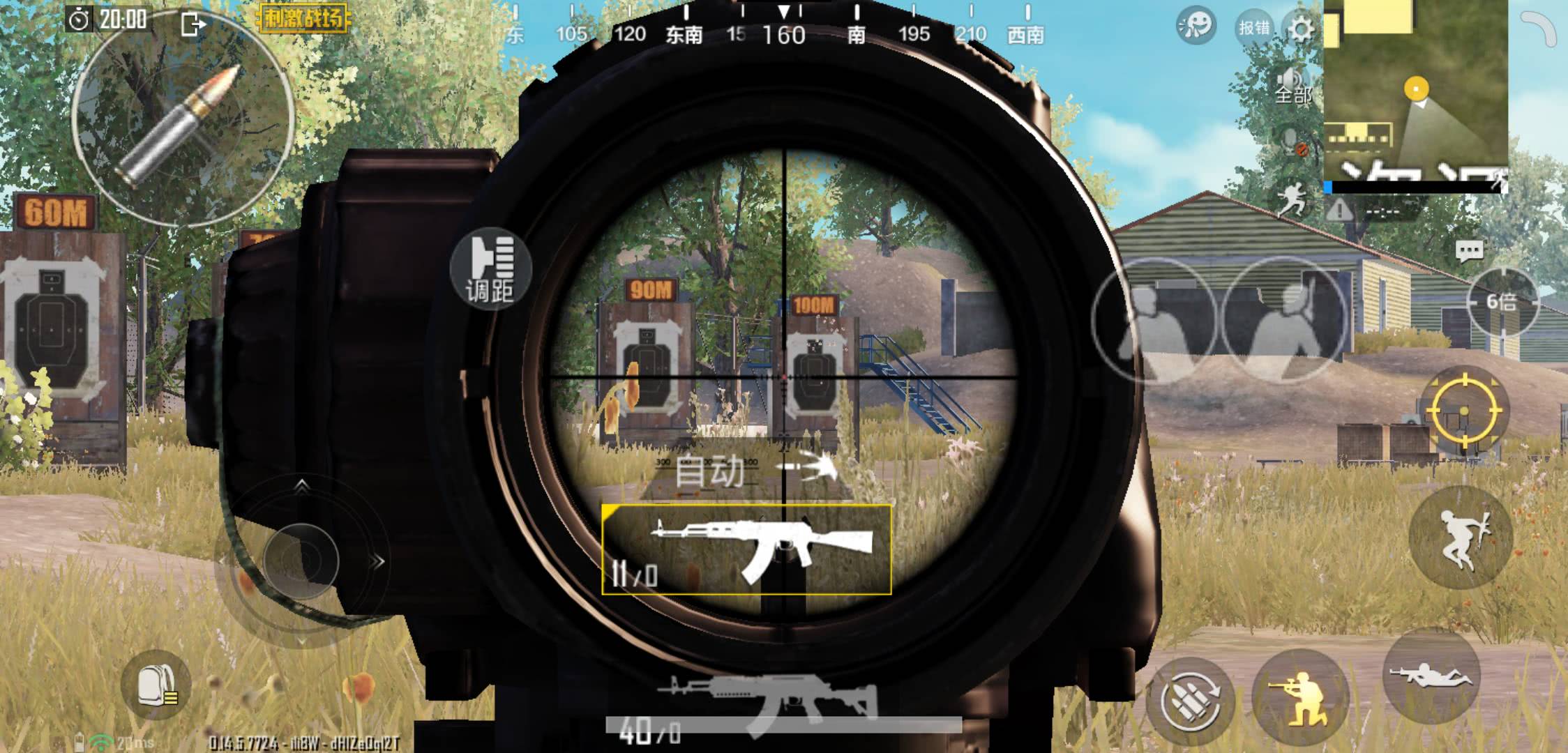 刺激战场m762和ak哪个厉害,刺激战场ak和m762全方位比较