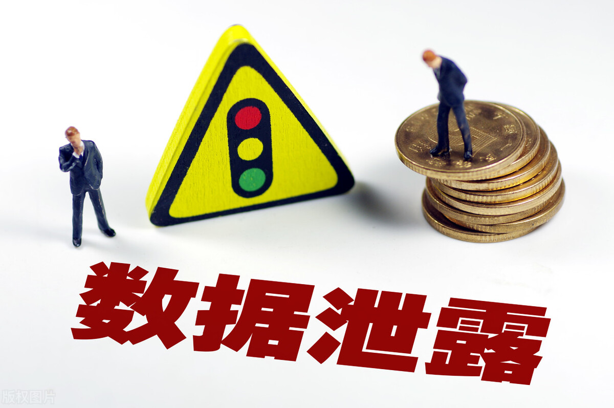 发现被大数据杀熟如何维权,大数据杀熟可能违反哪些法律